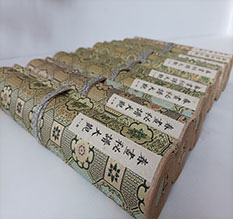 盐田春画全集之春画秘谱大观-中国古代春宫绘画全集